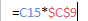 Excel formula demonstrating absolute cell reference usage.